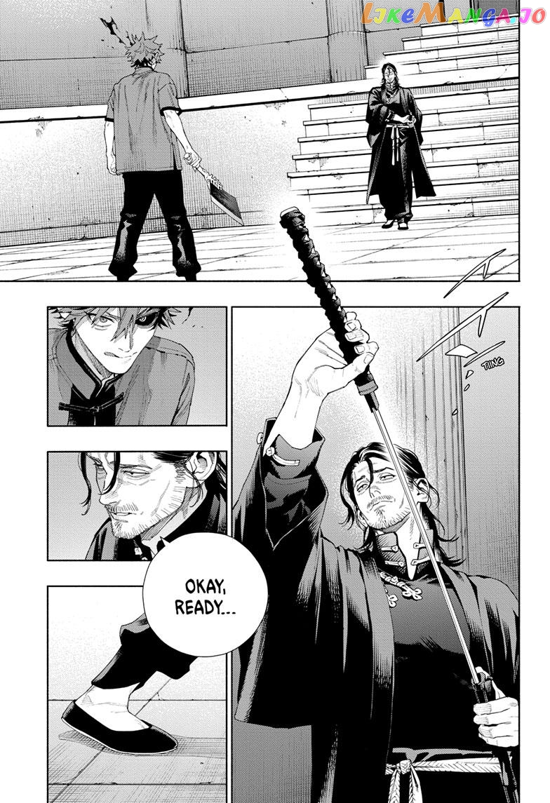 Gokurakugai - Manga Chapter 13 - page 15